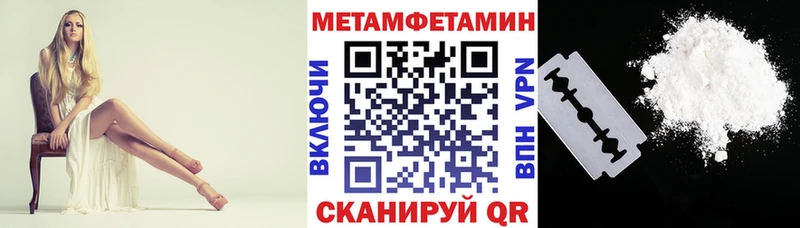 Купить где  Ардон  АМФ VHQ 