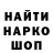 Кетамин VHQ Steven Jordan