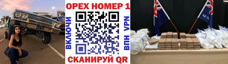 COCAIN FishScale Купить где Ардон