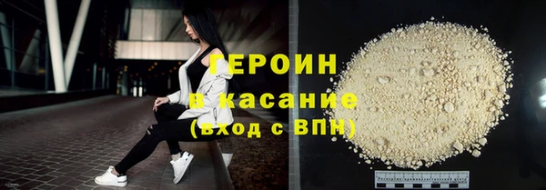 прущие грибы Верея
