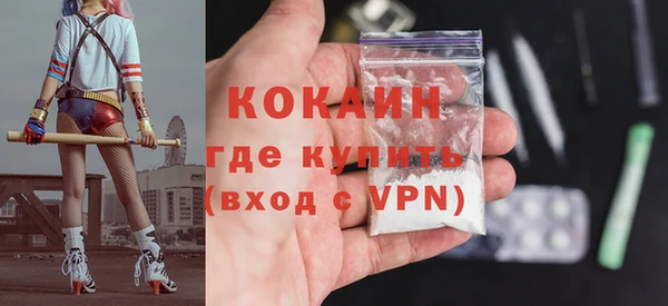 гидра Верхнеуральск