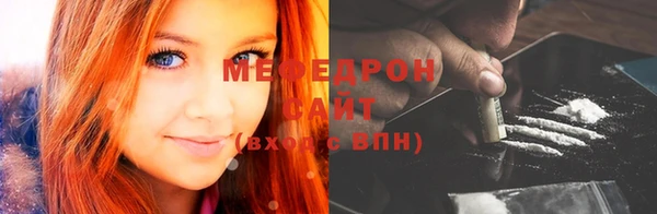 гидра Верхнеуральск