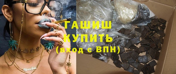 прущие грибы Верея