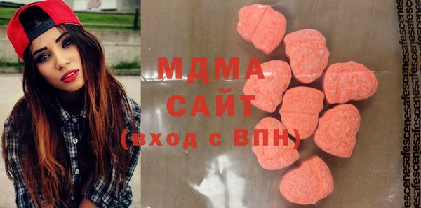 спайс Верхний Тагил