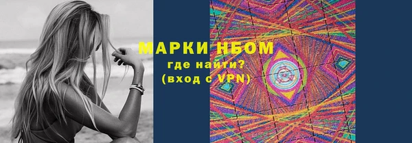 гидра Верхнеуральск