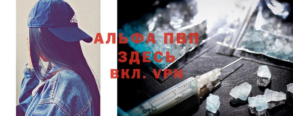 гидра Верхнеуральск