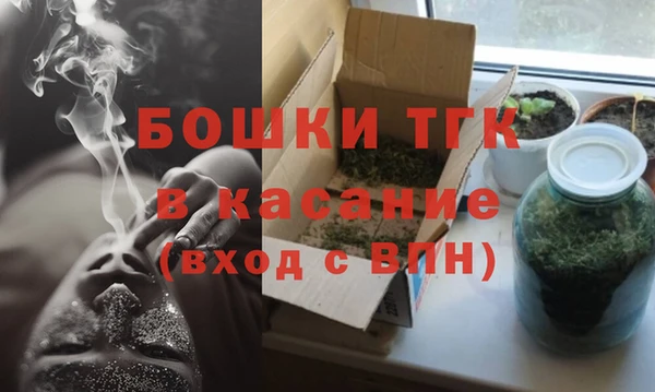 спайс Верхний Тагил